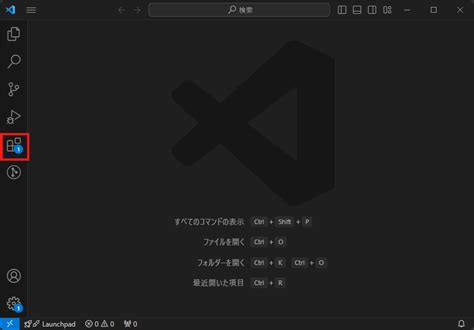 Addition Program in vs Code C に対する画像結果