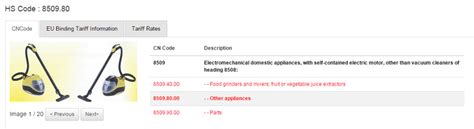 Box HS Code に対する画像結果