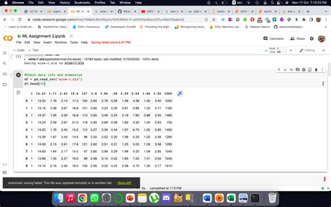 Toradh íomhá ar Python Insert Name