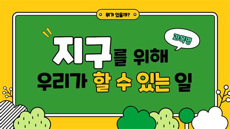 Export Ppt Page Dark に対する画像結果