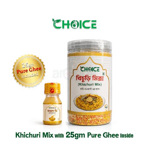 Toradh íomhá ar Kechuri Mix