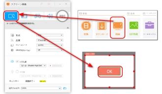 Excel Save Screen に対する画像結果