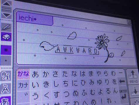 Image result for PictoChat Awsthetic