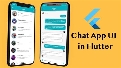 UI Chat Flutter に対する画像結果