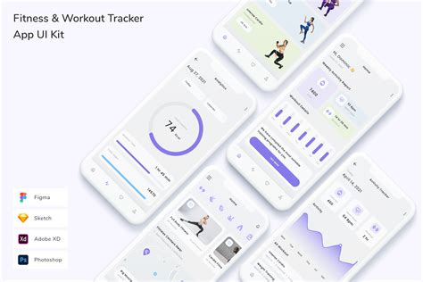 Fit Tracker App に対する画像結果