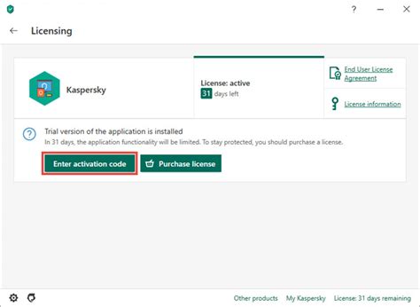 Image result for Kaspersky Internet Security Activation Code
