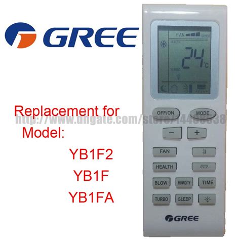 Gree Remote Control System-এর ছবি ফলাফল