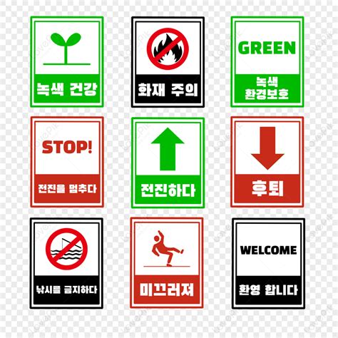 Image result for Indicator On Symbol