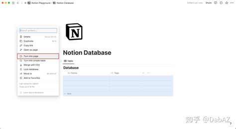 Notion Database Insert に対する画像結果