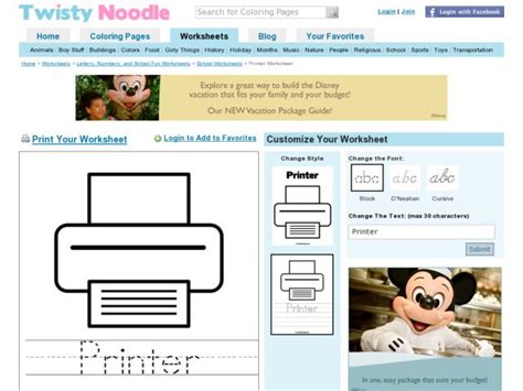 Image result for Practice Computer with Printer