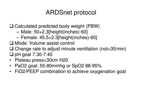 Toradh íomhá ar ARDSNet Protocol