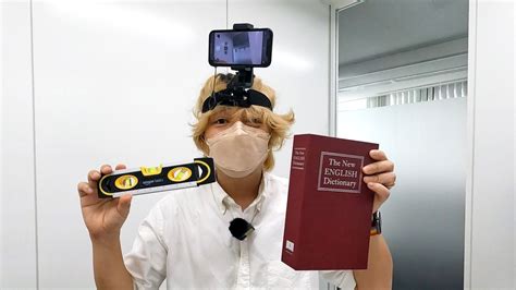 Crack Amazon Basic Safe に対する画像結果