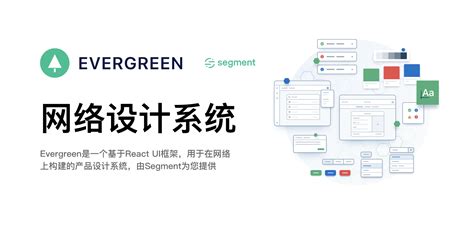 Toradh íomhá ar UI Component Names