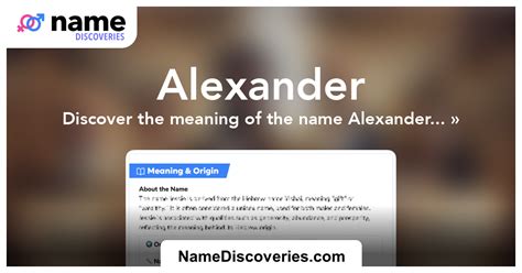 Alexander Name に対する画像結果