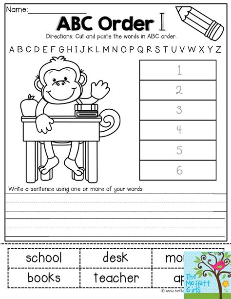 Image result for ABC Order First Grade Printable