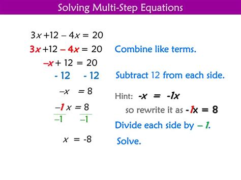One Step Addition Example に対する画像結果