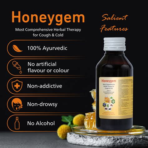 Toradh íomhá ar Allergy Cough Syrup