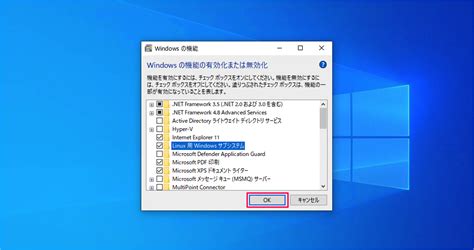 Solution to Windows Is Linux に対する画像結果