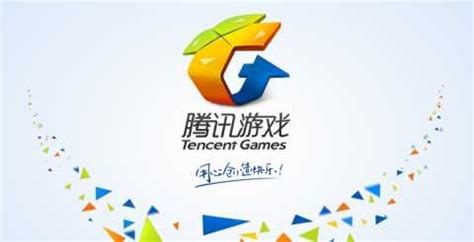 Image result for Tencent Video Games