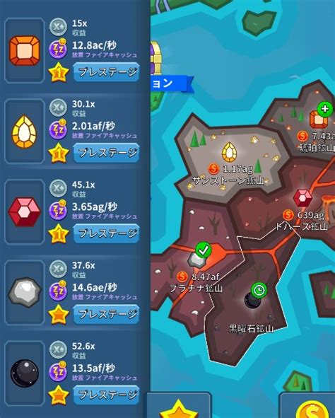 Best Layouts Dodgecoin Mining Tycoon Lvl 60 70 に対する画像結果