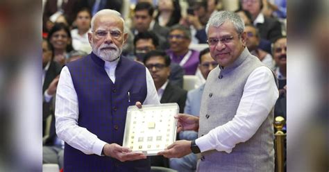 Toradh íomhá ar First 32-Bit Processor