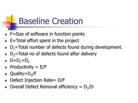 Process Baseline に対する画像結果