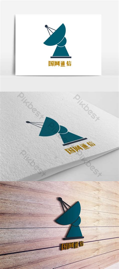 Image result for Logo for Computer Communication