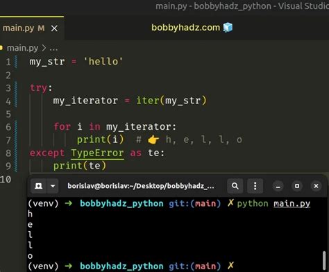 Toradh íomhá ar Float Object Is Not Iterable