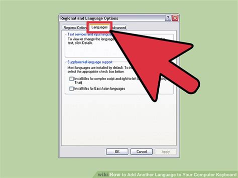 Image result for Add Keyboard Language GPO