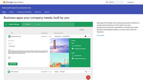 Google App Maker に対する画像結果