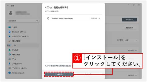 Windows Media Player 11.0 Mod deviantART に対する画像結果