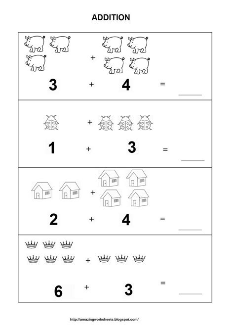 Addition Practice Worksheets Kinder-এর ছবি ফলাফল