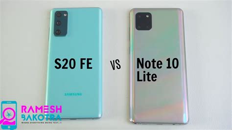 Note 10 Plus vs S20 Fe に対する画像結果
