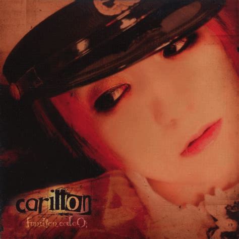 Single Function Code に対する画像結果