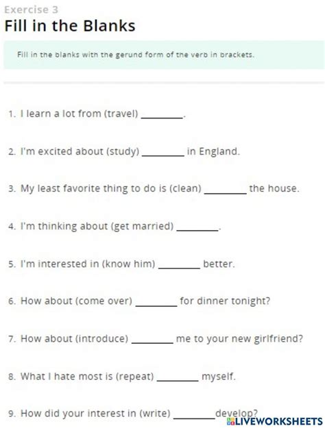 Subject Object Complement માટે ઇમેજ પરિણામ