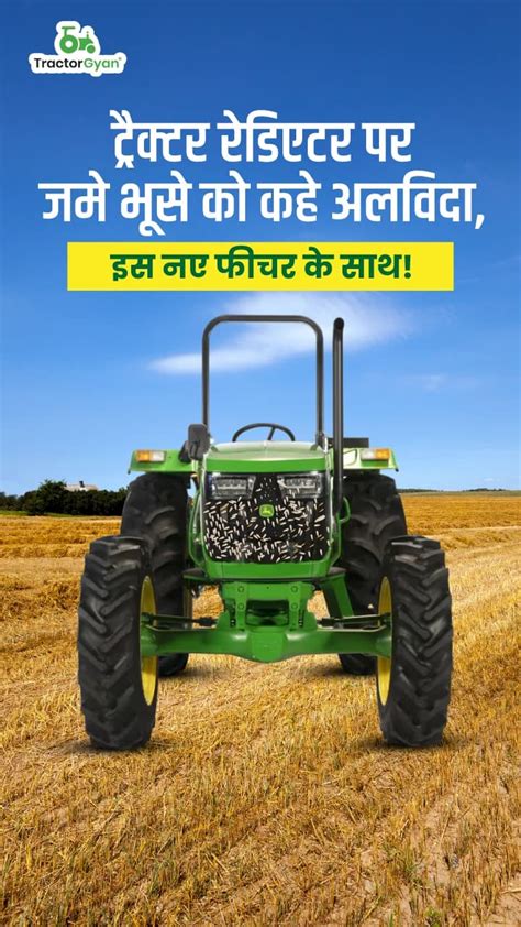 John Dear Tractor に対する画像結果