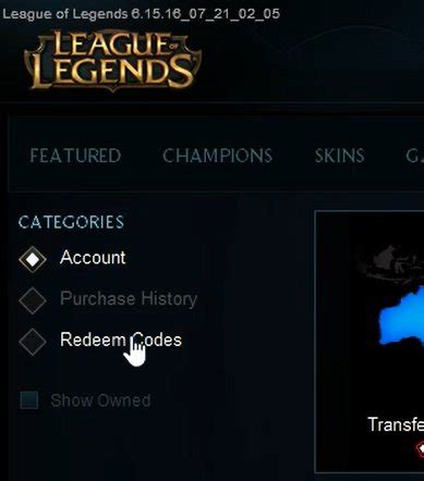 Free Redeem Code League of Legends માટે ઇમેજ પરિણામ