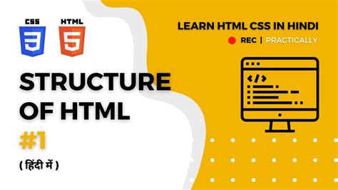 Image result for HTML Structure in Hindi