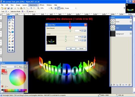 Curved Text Paint 3D に対する画像結果