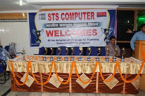 STS Computer Education Logo に対する画像結果