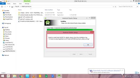 Image result for Android Studio Emulator Error