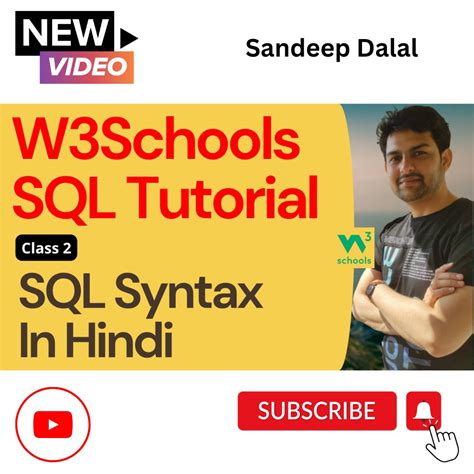 Image result for W3Schools SQL Tutorial Download