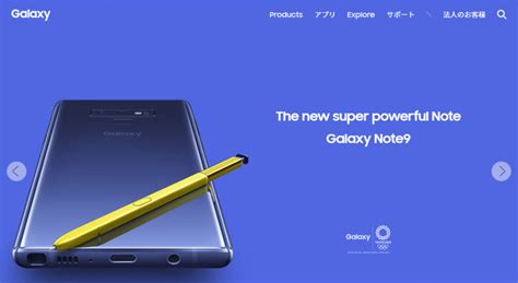 Image result for smart switch for computer