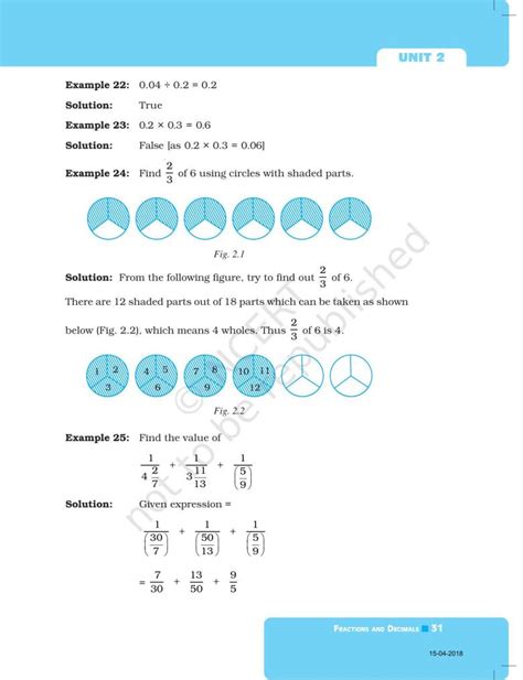 Class 7 Math NCERT Book Lesson 2 માટે ઇમેજ પરિણામ