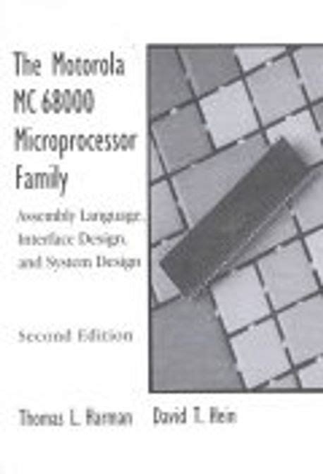 Toradh íomhá ar MC68000 Microprocessor Learning Kit