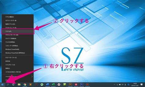 Computer MS Office Save Image に対する画像結果