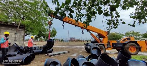 نتيجة الصورة لـ Material Loading