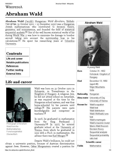 Wald Document に対する画像結果