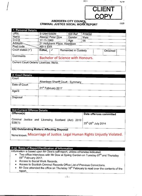 Enquiry Report に対する画像結果