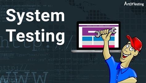 System Testing に対する画像結果